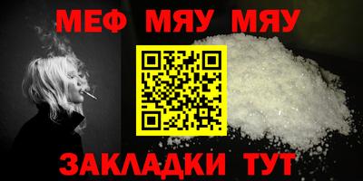 каннабис Конаково
