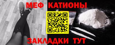 каннабис Конаково