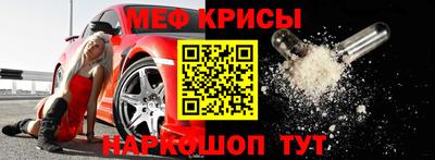 каннабис Комсомольск-на-Амуре