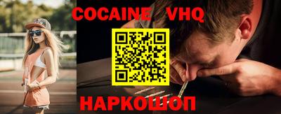 скорость mdpv Коммунар
