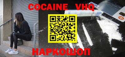 скорость mdpv Коммунар