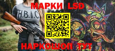 каннабис Конаково