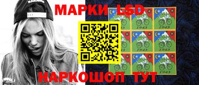 каннабис Конаково