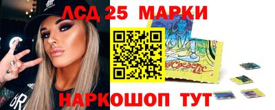скорость mdpv Коммунар