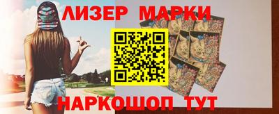 скорость mdpv Коммунар