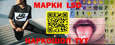 каннабис Конаково