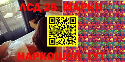 каннабис Конаково