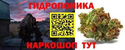 скорость mdpv Коммунар