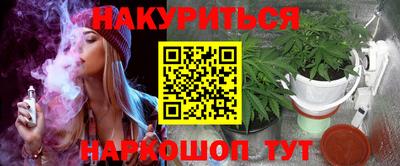 скорость mdpv Коммунар
