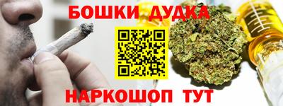 скорость mdpv Коммунар