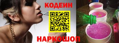 каннабис Конаково