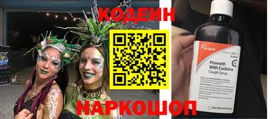 скорость mdpv Коммунар