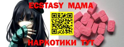 каннабис Конаково