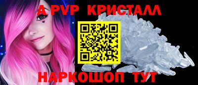 каннабис Конаково