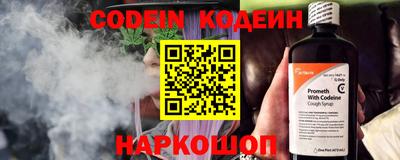скорость mdpv Коммунар