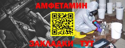 каннабис Конаково