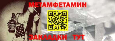 каннабис Комсомольск-на-Амуре