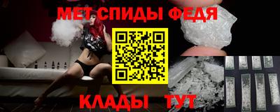 каннабис Комсомольск-на-Амуре