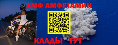 скорость mdpv Коммунар