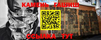 каннабис Конаково