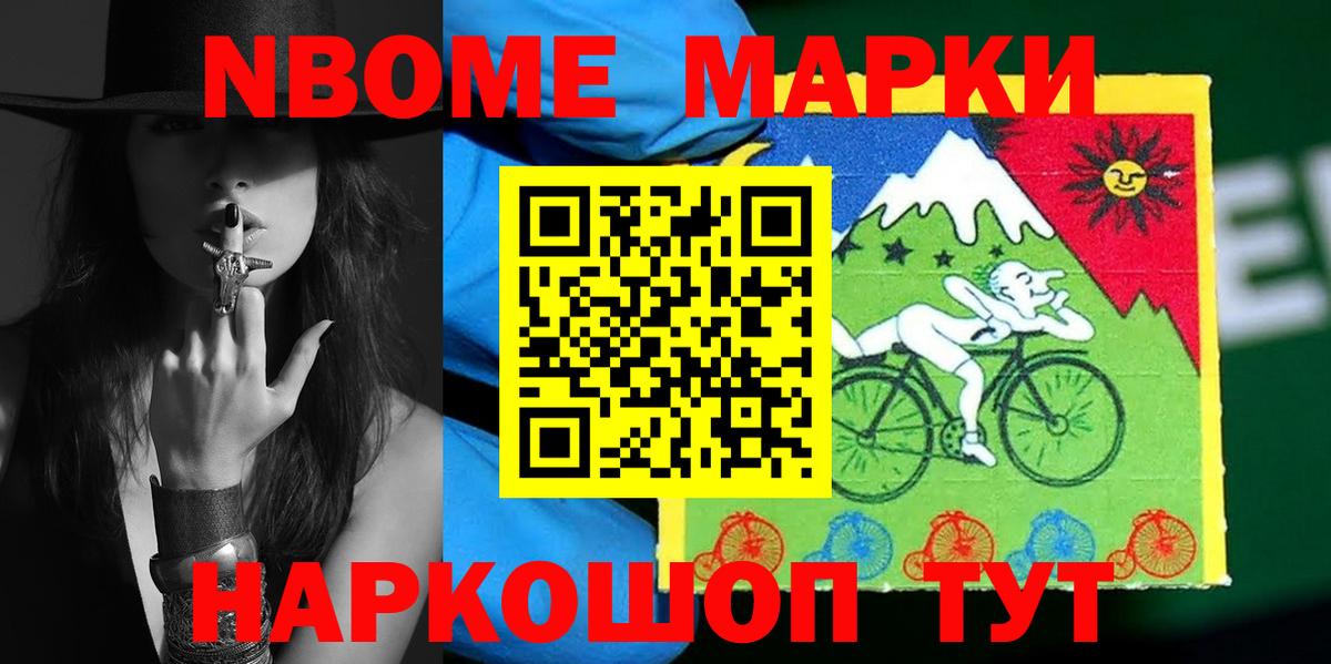 ЛСД экстази ecstasy  ЛСД экстази кислота  Вход с VPN  Чернушка 